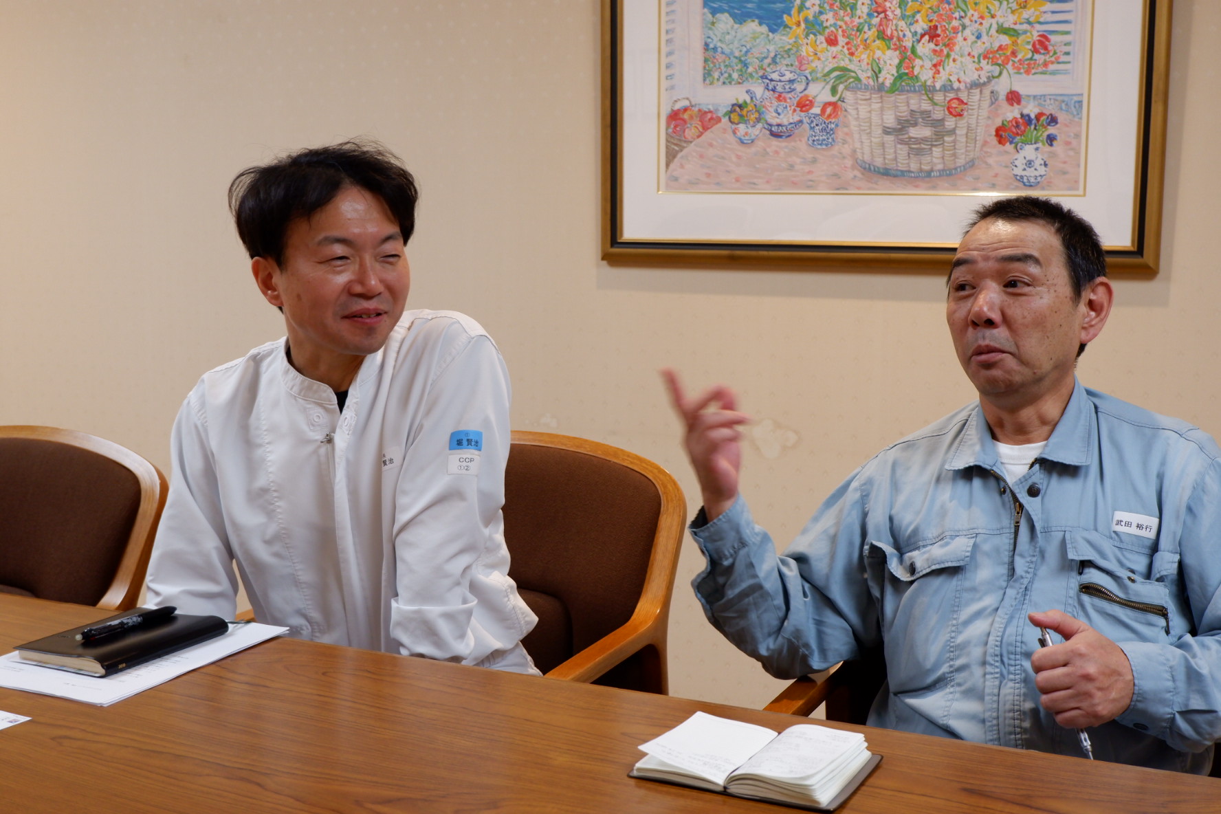 カネテツデリカフーズ株式会社様 納入事例 タカハシガリレイ株式会社 トンネルフリーザー カネテツデリカフーズ株式会社様 納入事例 タカハシガリレイ株式会社 トンネルフリーザー